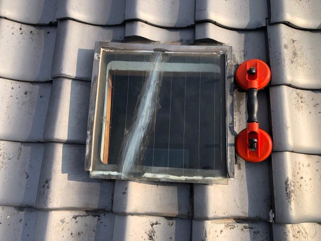 姫路市の天窓のひび割れ応急処置